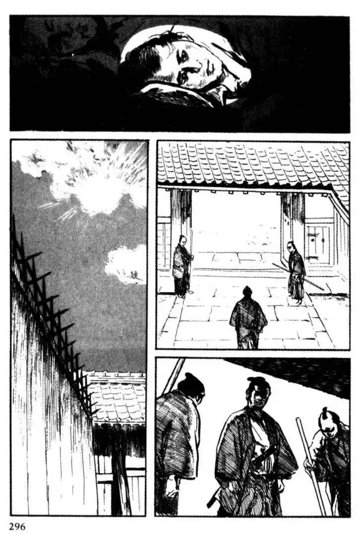 Samurai Executioner Chapter 28 12